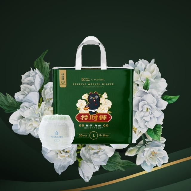 【PureBaby 波比】植萃抑菌接財褲 褲型L-XXL(單包) 2026全新升級款(北港武德宮獨家聯名)無甲醯胺
