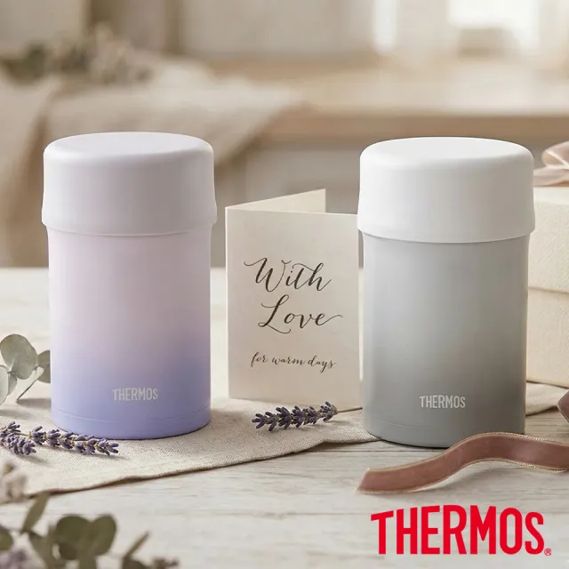 【THERMOS 膳魔師】買1送1_漸層不鏽鋼真空食物燜燒罐保溫杯500ml(JBN-502)