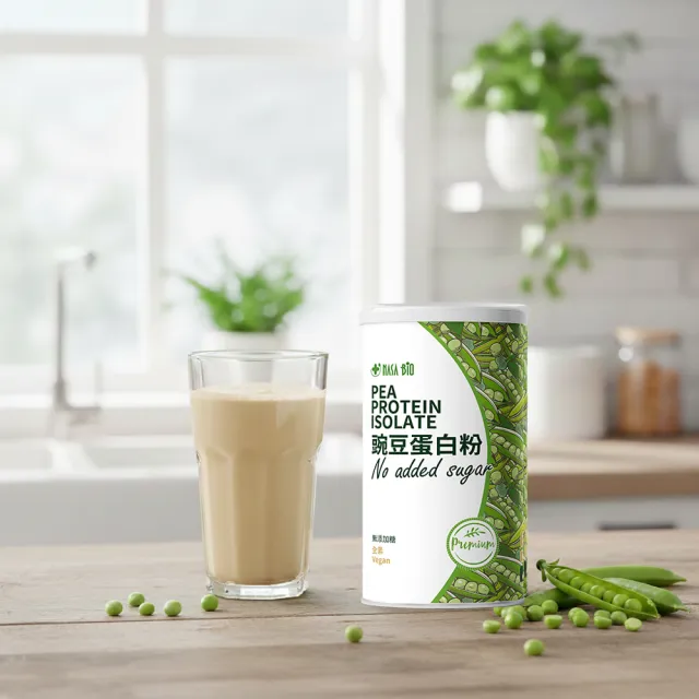 【長青穀典】豌豆蛋白粉沖泡組合(無添加糖 豌豆蛋白 有機大燕麥片 早餐 高鈣 高蛋白 全素 沖泡 植物蛋白)