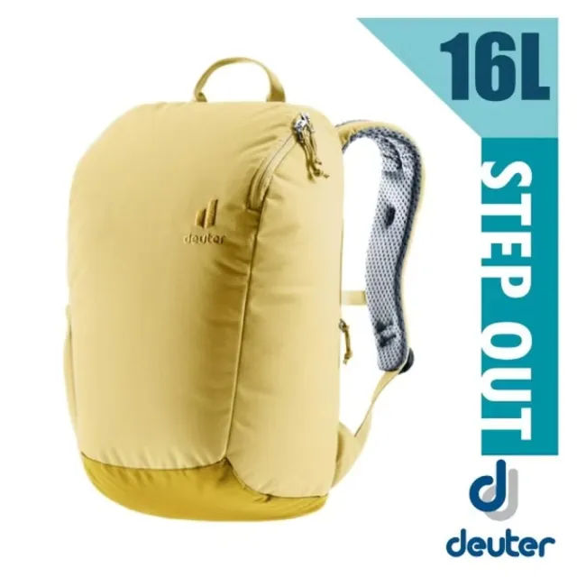 【deuter】斜頂式 StepOut 人體工學減震旅遊健行後背包16L/ 3815123 薑黃