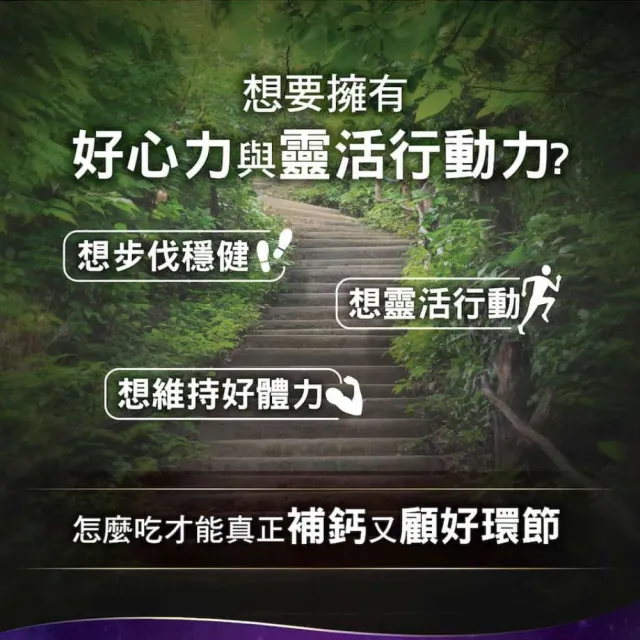 【KLIM 克寧】銀養高鈣雙效配方奶粉 1.5kg x2 罐(葡萄糖胺/omega3/免運)