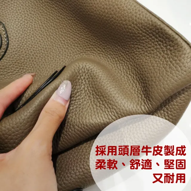 【BAGGLY&CO】雙11 真皮 巴斯提亞頭層牛皮大容量手提斜側背牛皮包(真皮包包 三色)