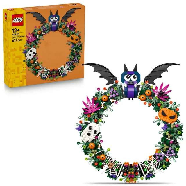 【LEGO 樂高】Iconic 40825 萬聖節花圈(花藝 居家擺設 禮物 玩具)