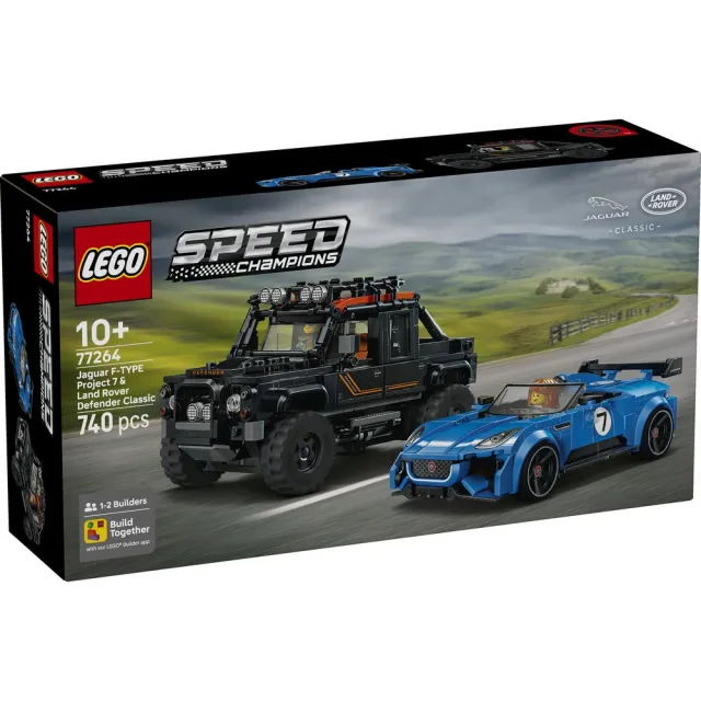 【LEGO 樂高】極速賽車系列 77264 Jaguar Project 7 和 Land Rover Defender(捷豹 荒原路華 禮物 玩具)