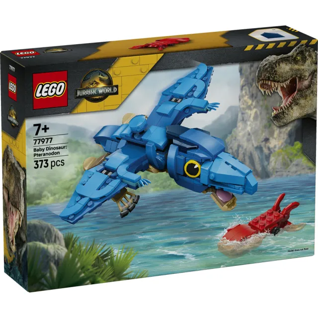 【LEGO 樂高】侏羅紀世界系列 77977 恐龍寶寶：無齒翼龍(恐龍 創意遊戲 禮物 兒童玩具)