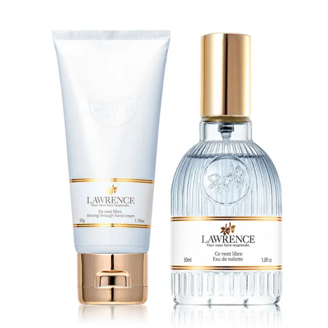 【LAWRENCE 柔綸絲】悠藍閃耀淡香水30ml+護手霜50g(專櫃公司貨)