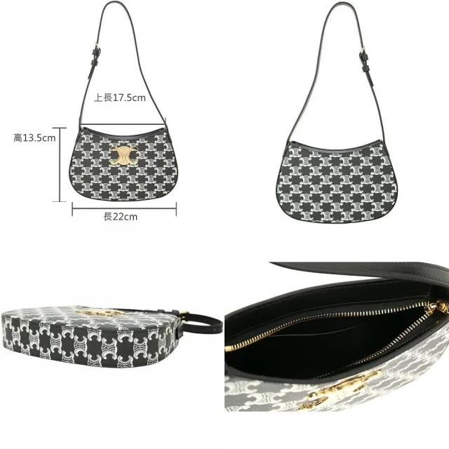 【CELINE】賽琳 Tilly 中型 凱旋門標誌亮面牛皮肩背包-多款可選(肩背包 手提包 腋下包)