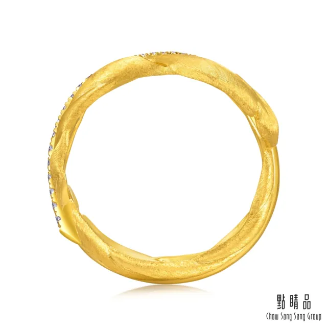 【點睛品】羽之傾心 鑽石黃金戒指