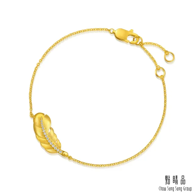 【點睛品】愛情密語 羽之傾心 鑽石黃金手鍊