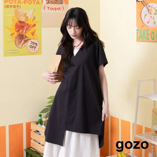 【gozo】V領修身拼接不對稱可疊穿短洋裝(黑色/深咖)