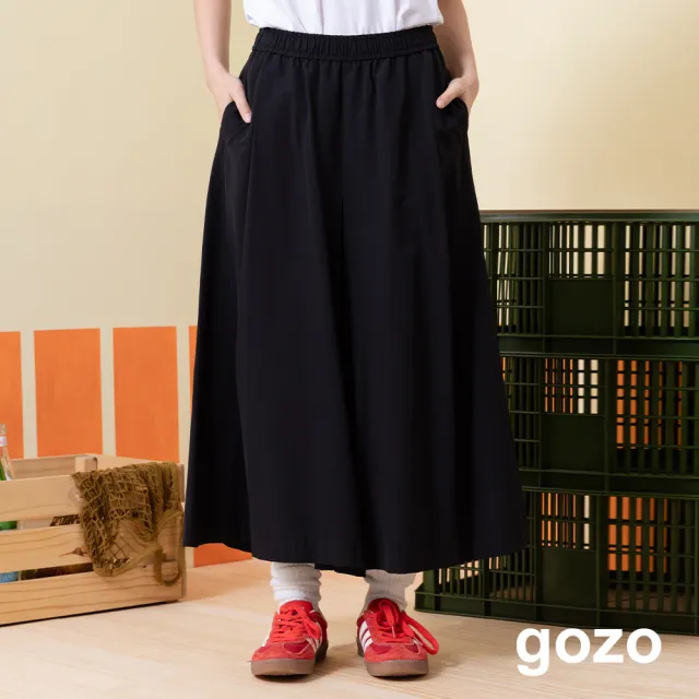 【gozo】超市條碼機能涼感鬆緊8分褲裙(黑色/深藍)