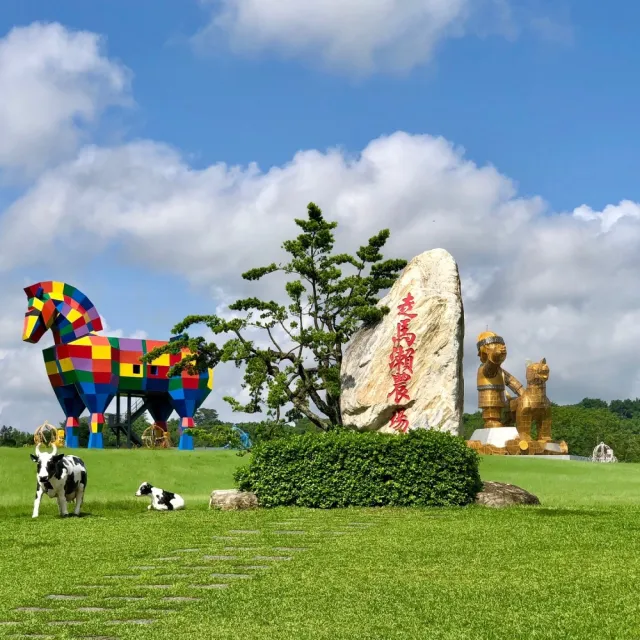 【農遊超市】台南市農會走馬瀨農場｜四人平日住宿套裝行程
