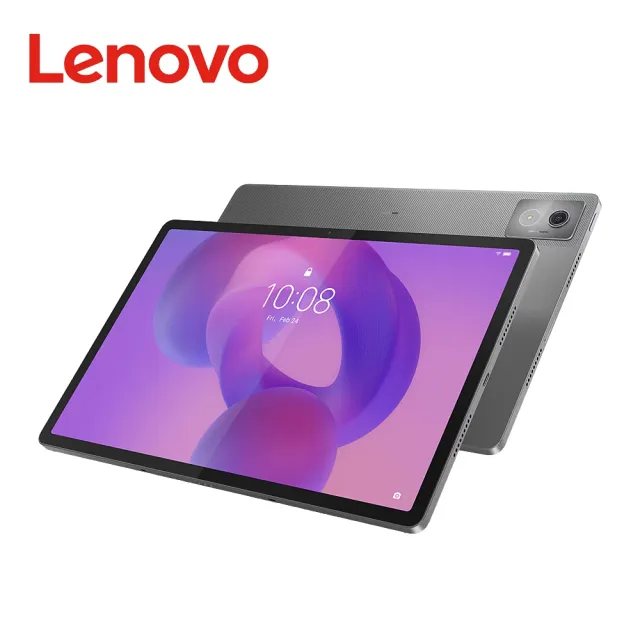 【Lenovo】Idea Tab Pro TB373FU Paperlike類紙護眼版 12.7吋平板電腦(8G/256G 鍵盤皮套組)