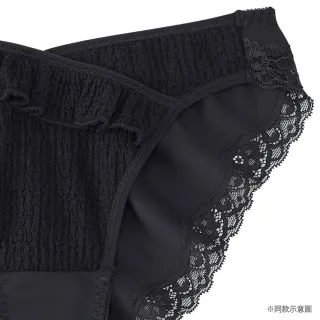 【aimerfeel】褶邊三角褲-白色-1106221-W