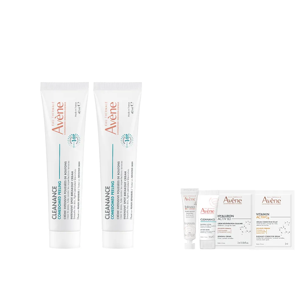 【Avene 雅漾】官方直營 A醛淨痘大容量分享組(淨痘精華40mlx2)