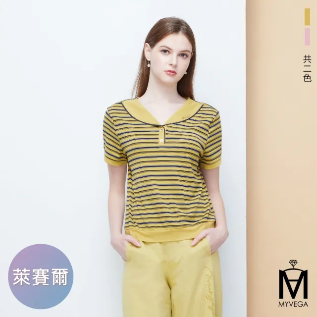 【MYVEGA 麥雪爾】MA萊賽爾學院風海軍領條紋上衣-共二色(日系/女上衣/涼感/短袖)