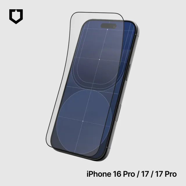【Apple】iPhone 17 Pro(256G/6.3吋)(犀牛盾耐衝殼+壯撞貼組)