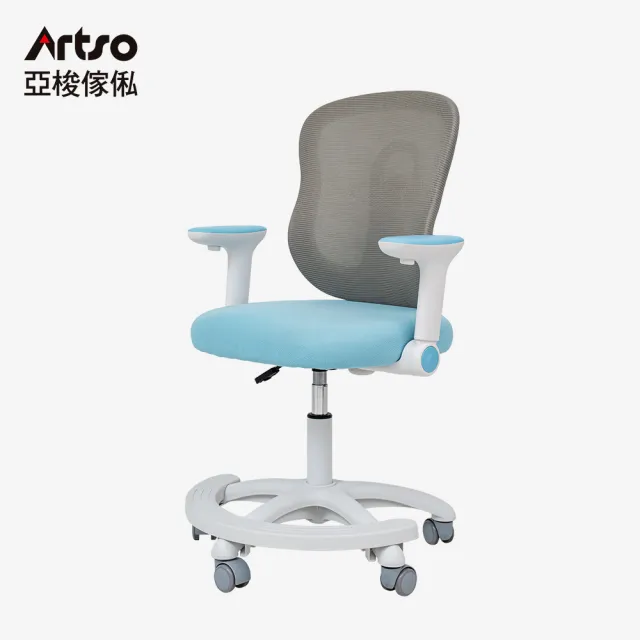 【Artso 亞梭】吐司椅(兒童電腦椅/成長椅/學習椅/椅子)
