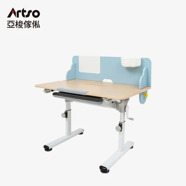 【Artso 亞梭】雲朵桌+tutu椅(兒童桌椅/成長桌椅/學習桌椅/升降桌椅)