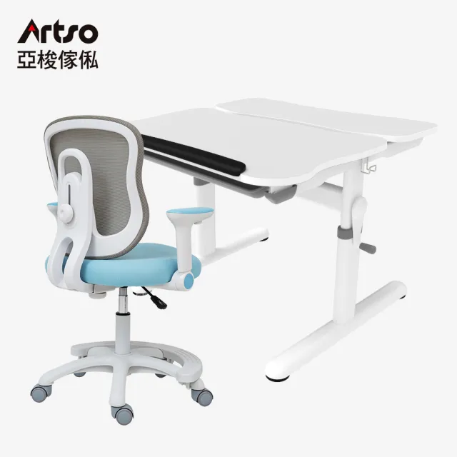 【Artso 亞梭】Easy One桌+吐司椅 升級坐剎輪(兒童桌椅/成長桌椅/學習桌椅/升降桌椅)