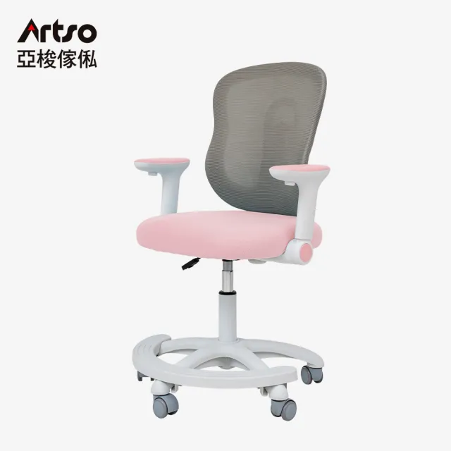 【Artso 亞梭】Easy One桌+吐司椅 升級坐剎輪(兒童桌椅/成長桌椅/學習桌椅/升降桌椅)