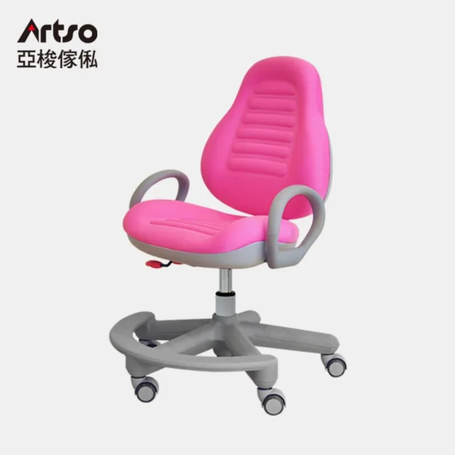 【Artso 亞梭】豌豆椅-PU腳有扶手(兒童椅/成長椅/學習椅/椅子)