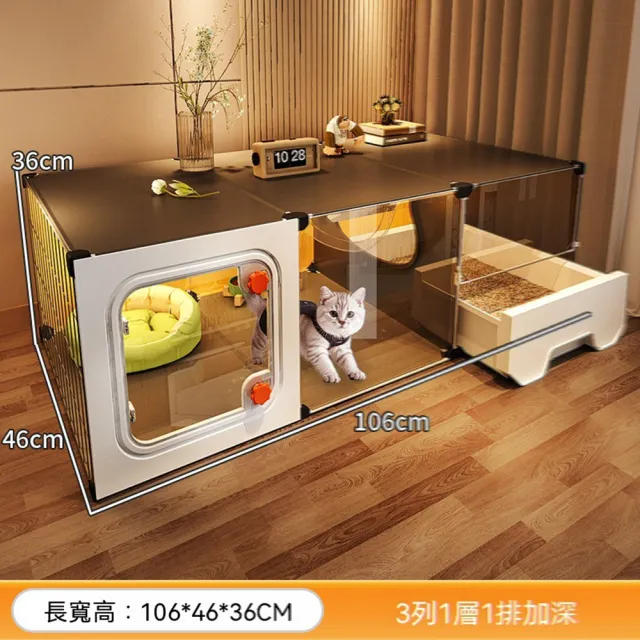 歐林居家Orin 貓別墅 106*46*36 帶貓砂盆 3列1層1排(貓籠 全景貓屋 貓窩 貓房子 貓櫃)