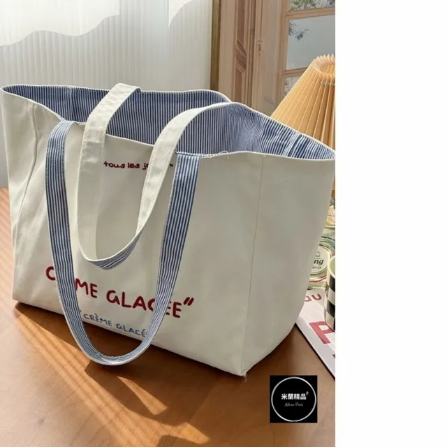 【米蘭精品】現貨出清 帆布包肩背包托特包側背包單肩背包休閒隨身女包包(歐式刺繡慵懶韓版2色74jn12)