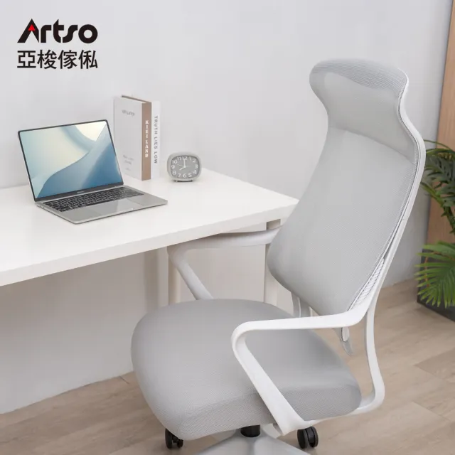 【Artso 亞梭】Airy椅(電腦椅/人體工學椅/辦公椅/椅子)