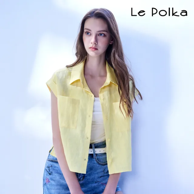 【Le Polka】反褶袖亞麻襯衫-女