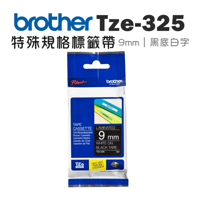 【brother】官方直營 搭5捲標籤帶★PT-P300BT 智慧型手機專用標籤機