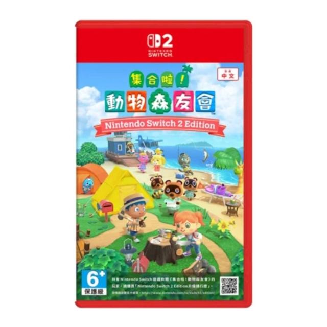 【Nintendo 任天堂】NS2 Switch2 集合啦！動物森友會 Switch2 Edition 台灣公司貨