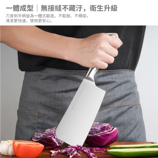 【MASIONS 美心】TOP BLADE 頂級碳鋼不鏽鋼刀具組(8件組)