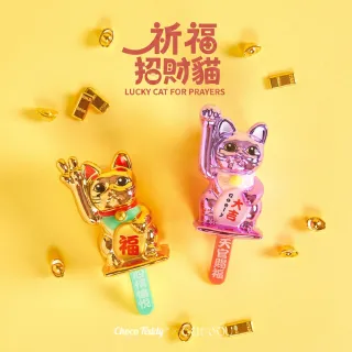 【HeyCiao】祈福招財貓籤筒 系列 盲盒 公仔
