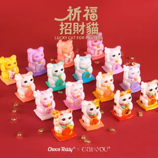 【HeyCiao】祈福招財貓籤筒 系列 盲盒 公仔