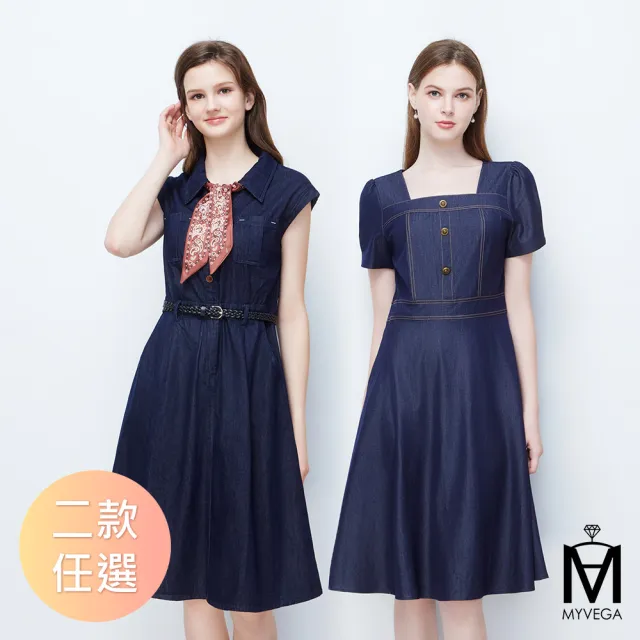【MYVEGA 麥雪爾】MA仿牛仔復古銅釦/小花絲巾半開襟長洋裝-二款任選(素色洋裝/連身洋裝/女洋裝)