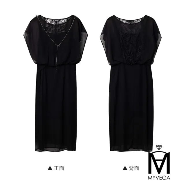 【MYVEGA 麥雪爾】MA點點/素面背後精緻微透光蕾絲拼接長洋裝-二款任選(素色洋裝/連身洋裝/女洋裝)
