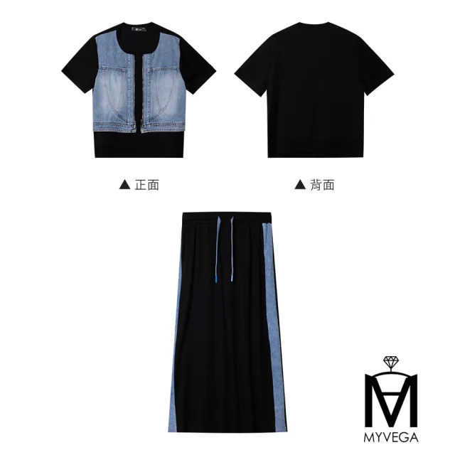 【MYVEGA 麥雪爾】MA真兩件拼接牛仔背心長裙套裝-黑(日系/女上衣/涼感/短袖)
