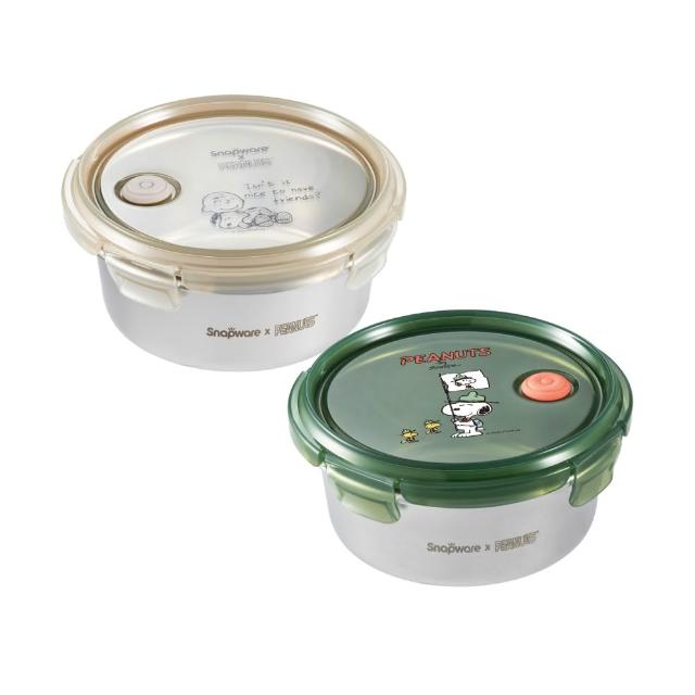 【CorelleBrands 康寧餐具】SNOOPY不鏽鋼保鮮盒720ml兩入組-(兩款任選)