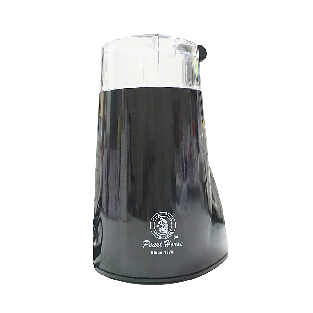 【PEARL HORSE】電動磨豆機 SHW-299-B(黑色)
