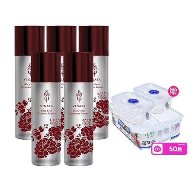 【台酒生技】黑酵母酒粕逆齡活膚青春露5入-(120ml/入)