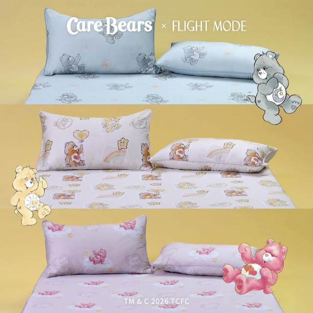 【飛航模飾】Care Bears 100%頂級60支天絲Ｘ冰絲 雙人天絲枕頭套床包組 (附可愛收納袋)
