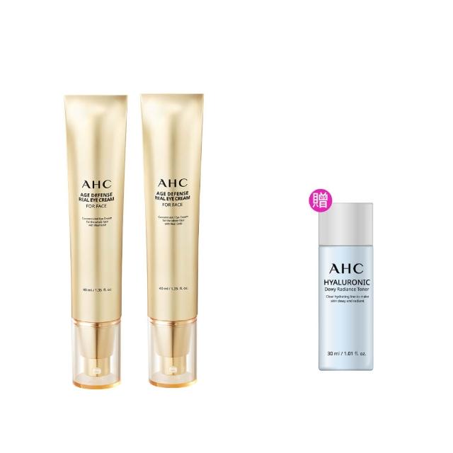 【AHC】黃金逆時超導胜肽緊緻全臉眼霜40ml_2入(女人我最大熱搜/金熨斗眼霜/精修細紋/全臉適用)