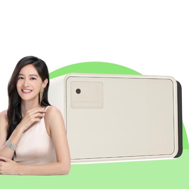 【發億金庫】智慧型保險箱 Ds-20（黑/白）(指紋 密碼 緊急開啟鑰匙)