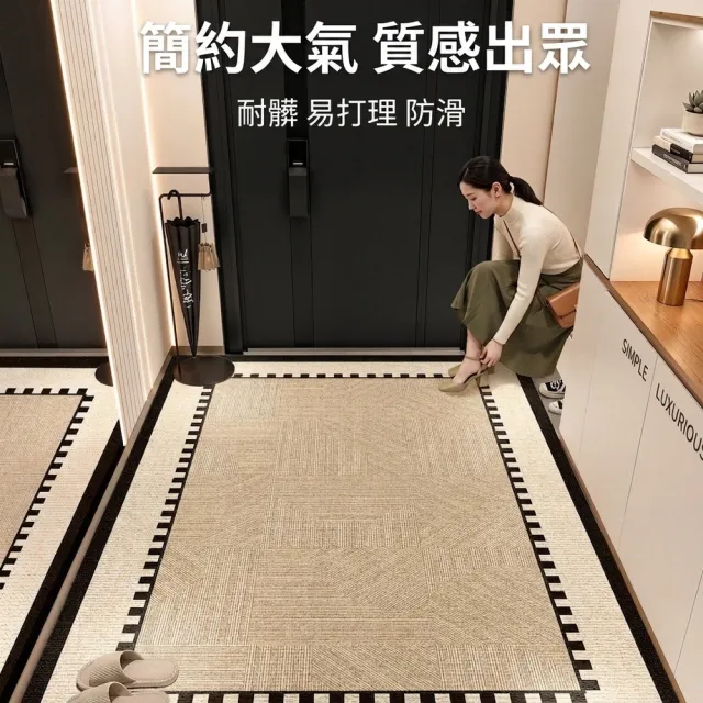 巨匠-入戶門地墊 門墊 進門室內外玄關墊 耐臟腳墊 入門地毯 復古門墊  門口地毯