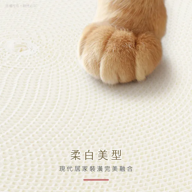 【貓本屋】耐抓白色紙芯下凹式貓抓板貓窩(小花)