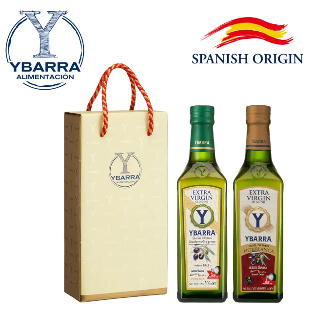 【YBARRA】益百萊 100%特級冷壓初榨+單一品種HOJIBLANCA 500mlx2瓶(生飲款0.26%酸價/雙10限定/限時活動)