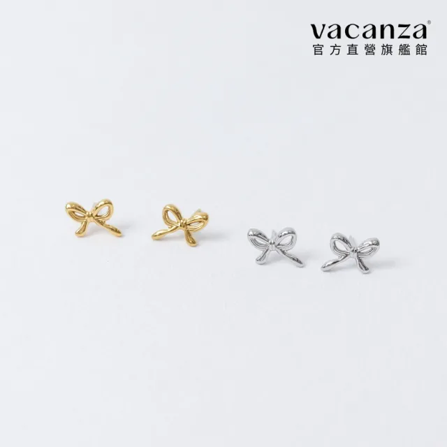 【vacanza】不對稱流線蝴蝶結 純鋼飾品 純鋼耳環 (抗過敏 情人節禮物 生日禮物)