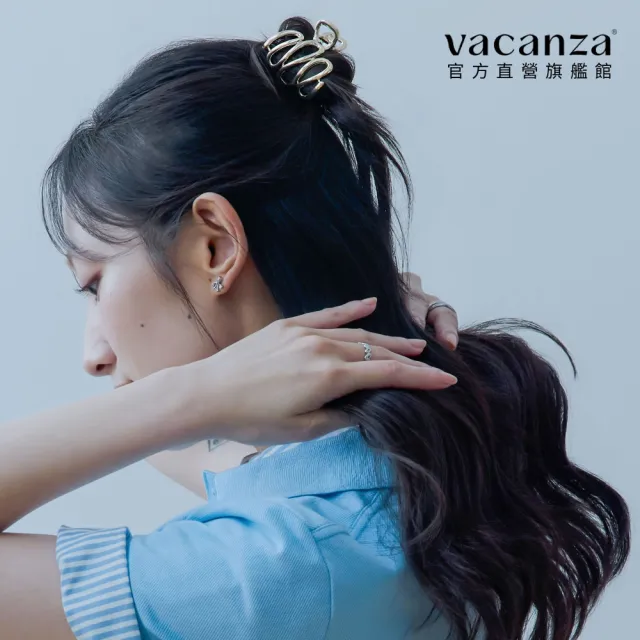 【vacanza】環繞線型 沙夾 (髮飾 情人節禮物 生日禮物)