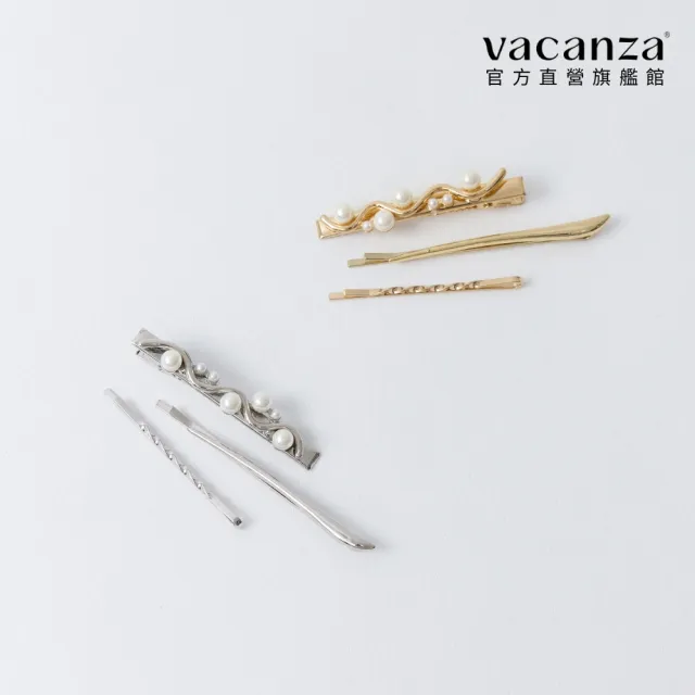 【vacanza】珍珠流線 髮夾 (髮飾 生日禮物)